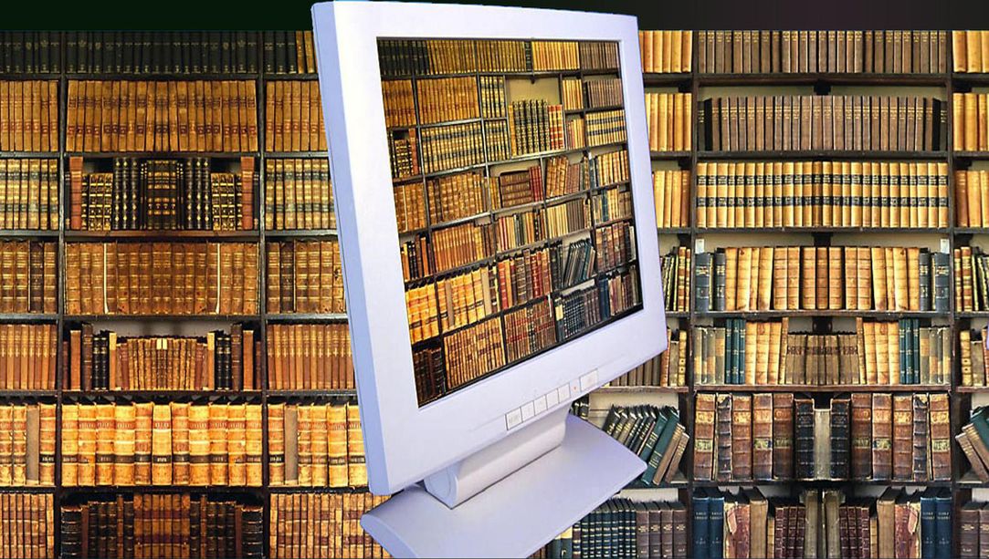 Технологии электронных библиотек